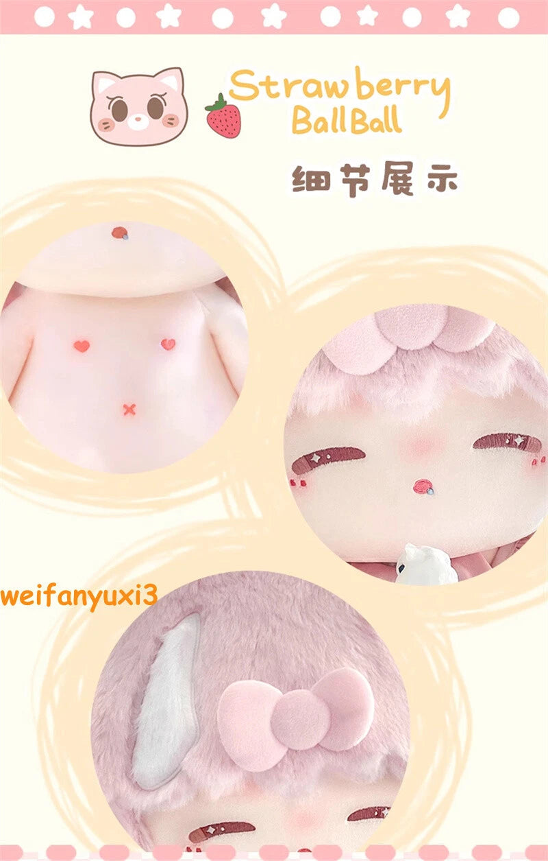 40cm Cotton Doll Girl Pink Lamb Cute Plush Doll With Stickers /Birth Certificate 07FC0E-D4 - KOEEK