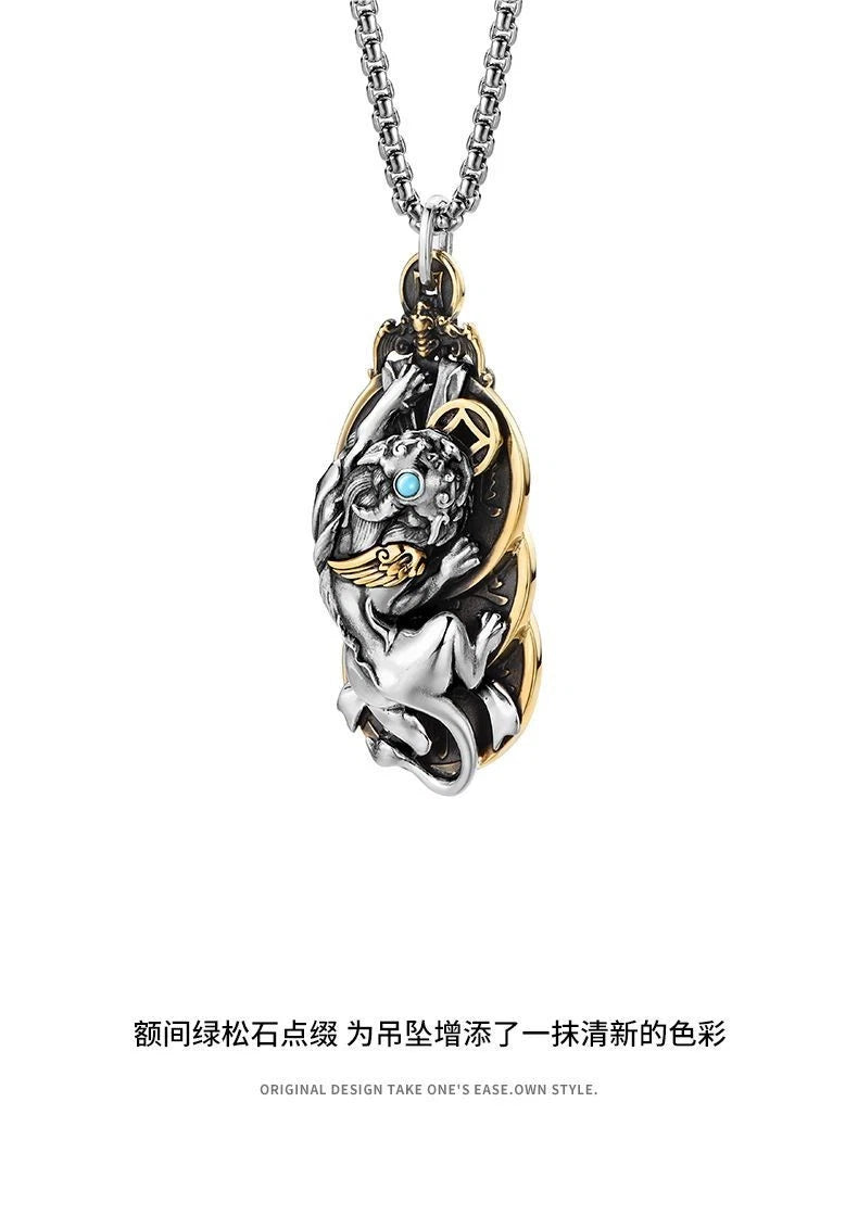Pixiu Pendant Necklace Chinese Style Vintage  Charm Gift 07FC0E-D4 - KOEEK