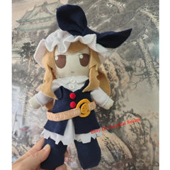 Anime Touhou Project Fumo Series Watatsuki no Toyohime Stand Plush Doll Toy Gift 07FC0E-D4 - KOEEK
