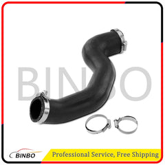 PNH500371 Upper RH Intercooler Turbo Hose For Range Rover Sport 2007-13 3.6 TDV8 07FC0E-D4 - KOEEK