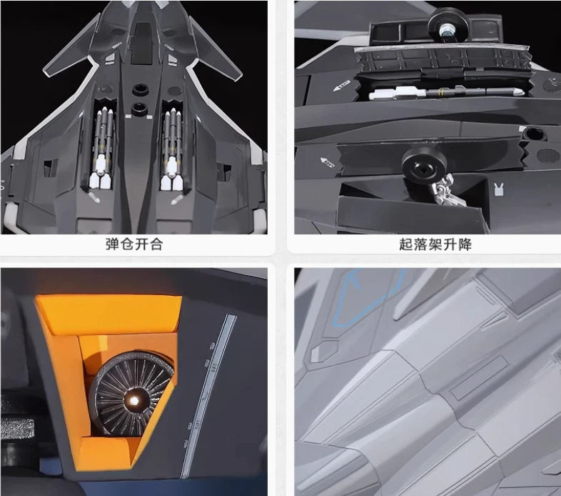 1/72 Baidi Yixing Aerospace Fighter Plane Diecast Aircraft Model Figure Toys 07FC0E-D4 - KOEEK
