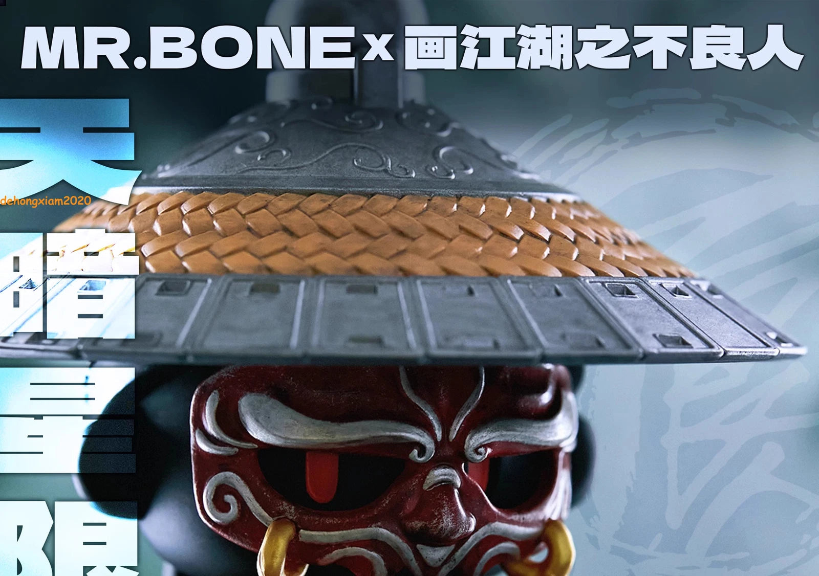 Official Outlaw Monkeys Bu Liang RenTian An Xing Figure Model Doll Toys 07FC0E-D4 - KOEEK
