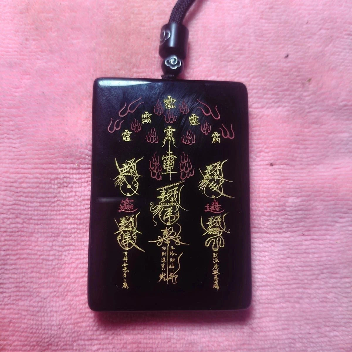 Obsidian Style Taoist Wulu Wealth God Pendant Tag Ziwei Mark Amulet Charm 07FC0E-D4 - KOEEK