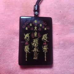 Obsidian Style Taoist Wulu Wealth God Pendant Tag Ziwei Mark Amulet Charm 07FC0E-D4 - KOEEK