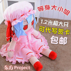Anime Touhou Project Remilia Scarlet Stuffed Doll Pillow Plush Toy Gift 47" 07FC0E-D4 - KOEEK