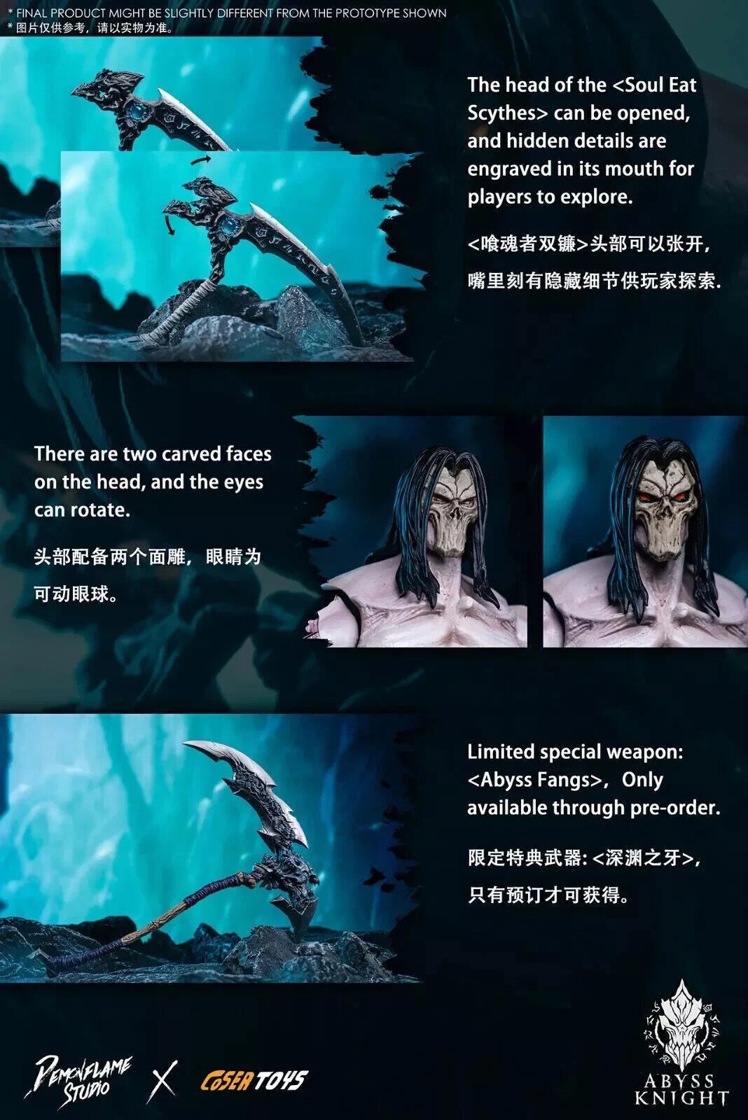 COSERTOYS AD-005 1/12 Darksiders Abyss Knight 6" Figure in stock COSERTOYS - KOEEK