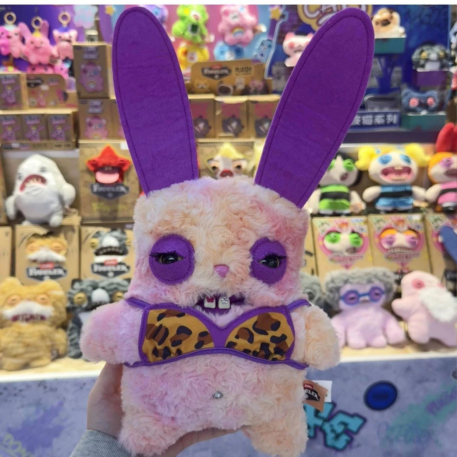 In Stock FUGGLER Baddies Series Cute Ugly Monster Plush Toy 2026 07FC0E-D4 - KOEEK