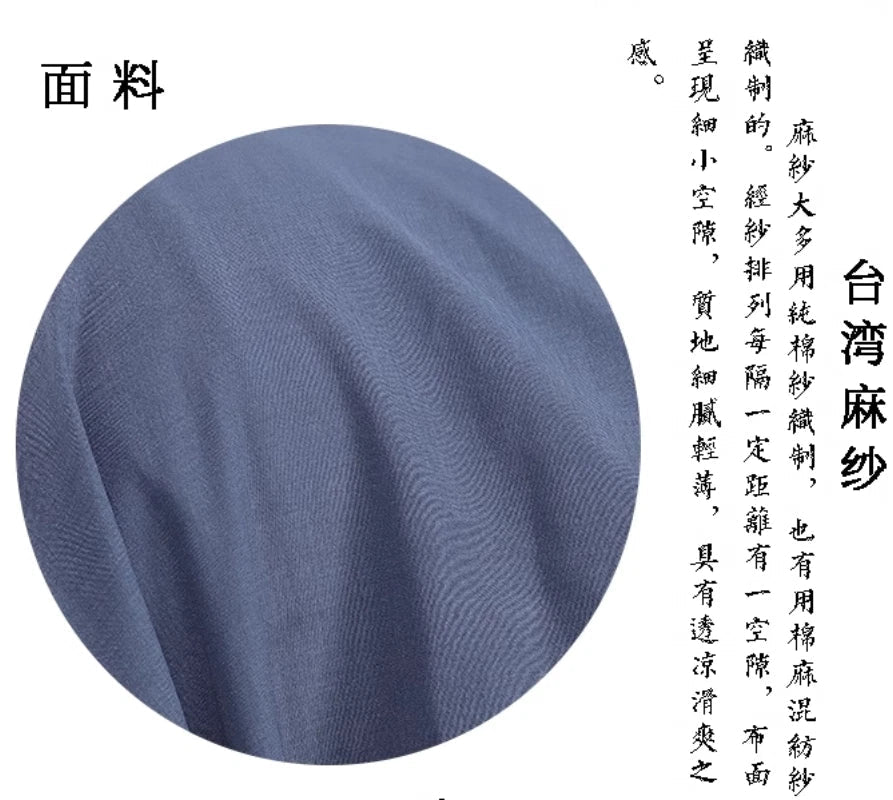 Shaolin Monk Clergy Robe Uniform Buddhist Meditation Kung fu Tai chi Suit Summer 07FC0E-D4 - KOEEK