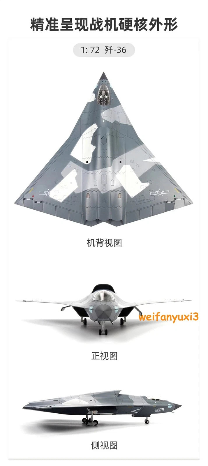 1/100 Scale J-36 Stealth Fighter Alloy Finished Product Model Collection 22cm 07FC0E-D4 - KOEEK