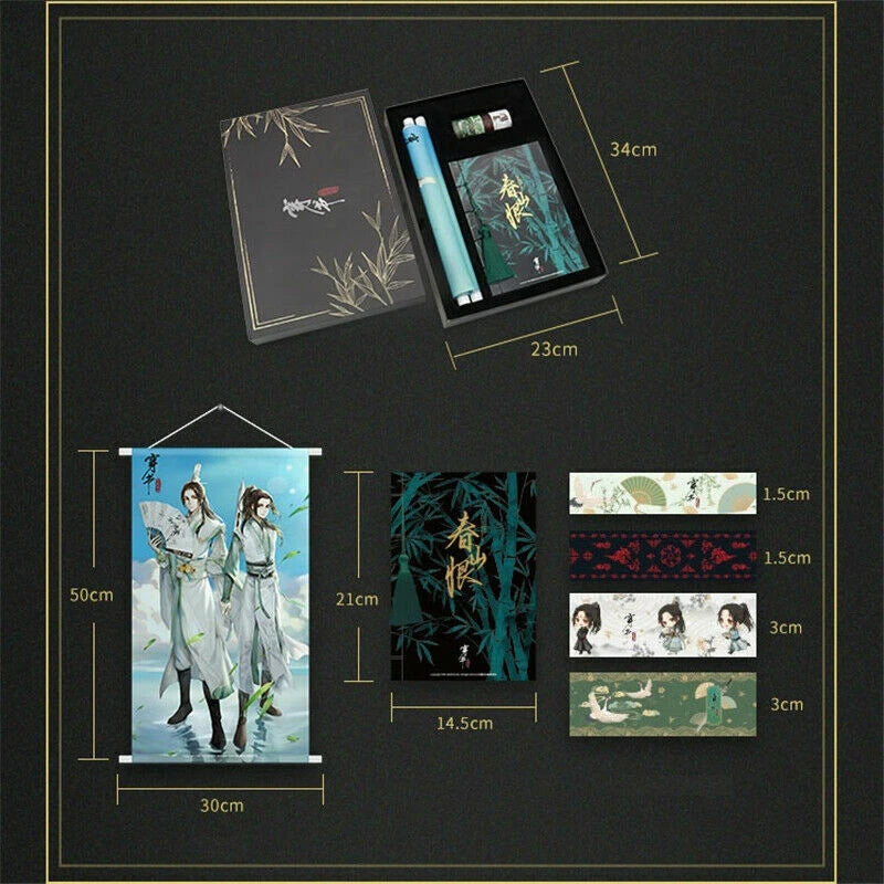 Scum Villain's Self Saving System Anime Notebook Hanging Picture Poster Gift Set 07FC0E-D4 - KOEEK