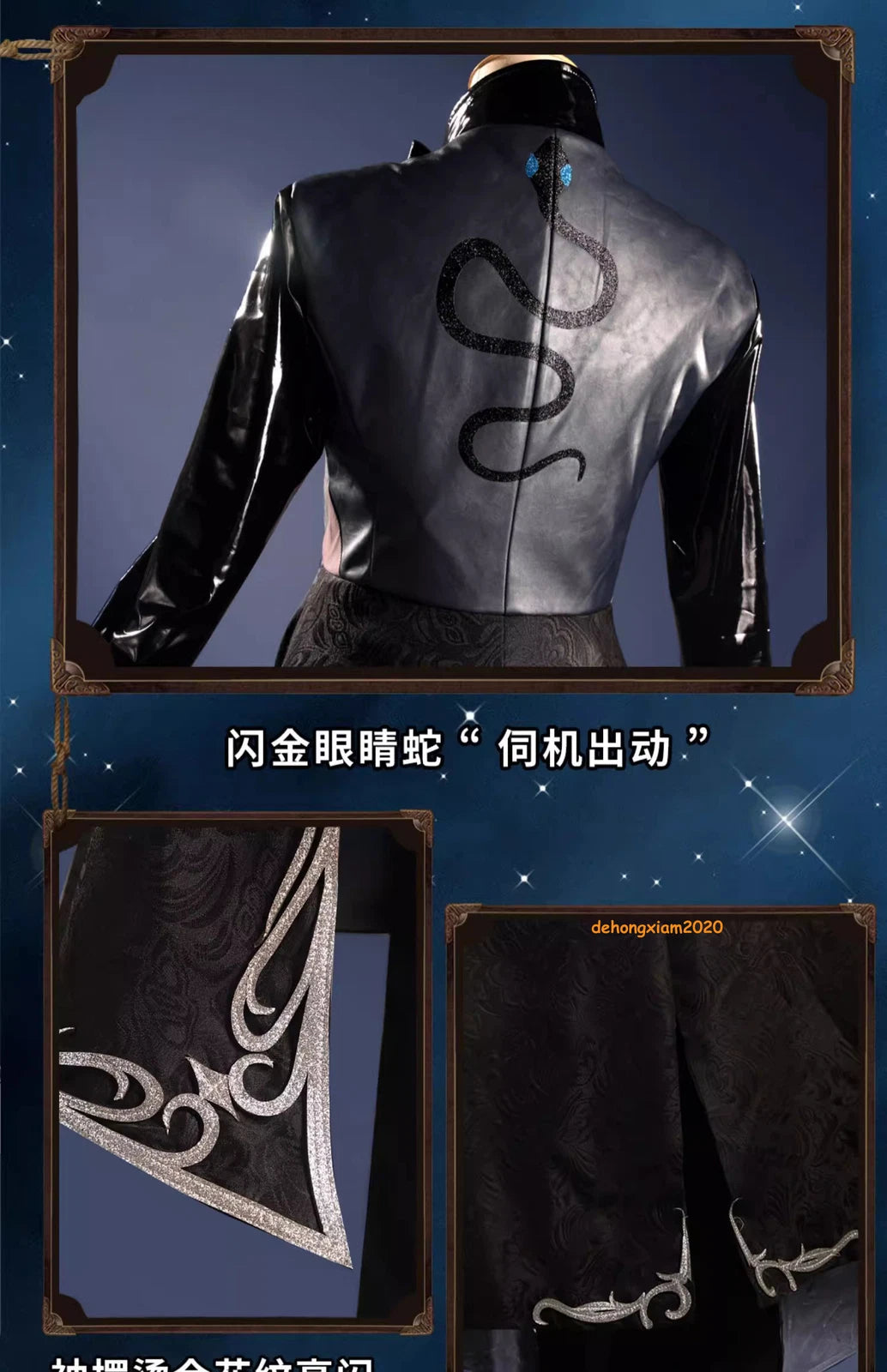 Identity V Eli Clark Seer Cosplay Costumes Men Coat Pants Dress Halloween Outfit 07FC0E-D4 - KOEEK