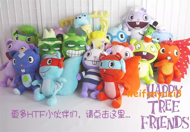 Happy Tree Friends HTF Cuddles 15'' Plush Stuffed Doll Toys Kids Gift 38cm High 07FC0E-D4 - KOEEK