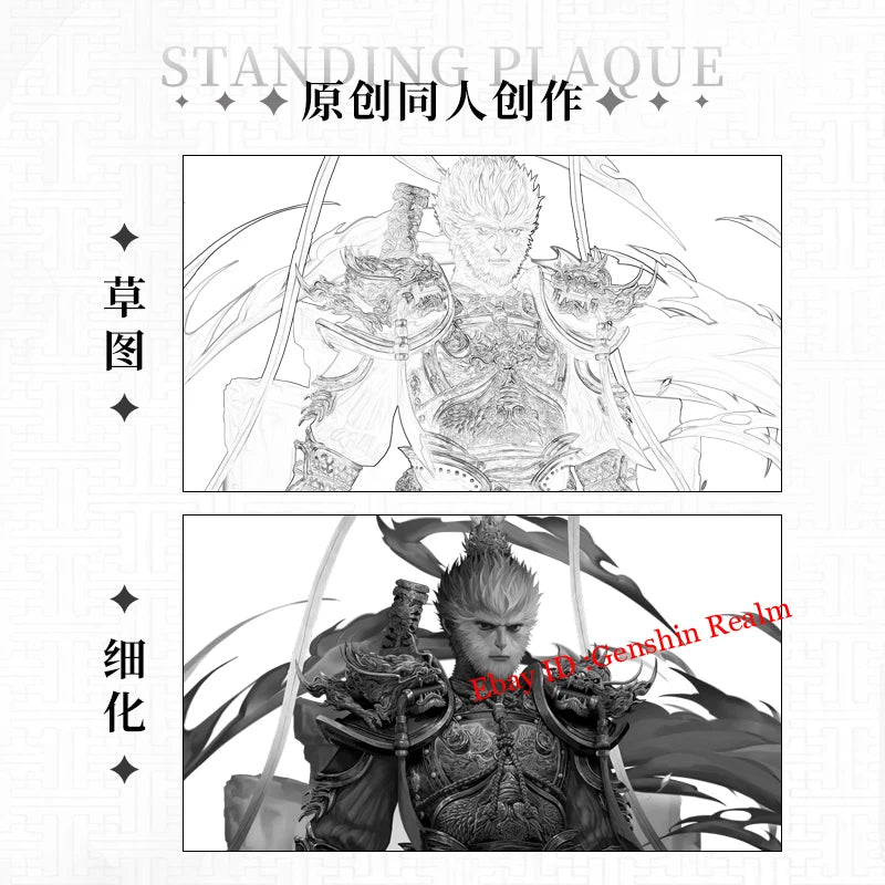 Anime Black Myth: Wukong Deluxe Acrylic Desktop Stand Figure Collection 07FC0E-D4 - KOEEK