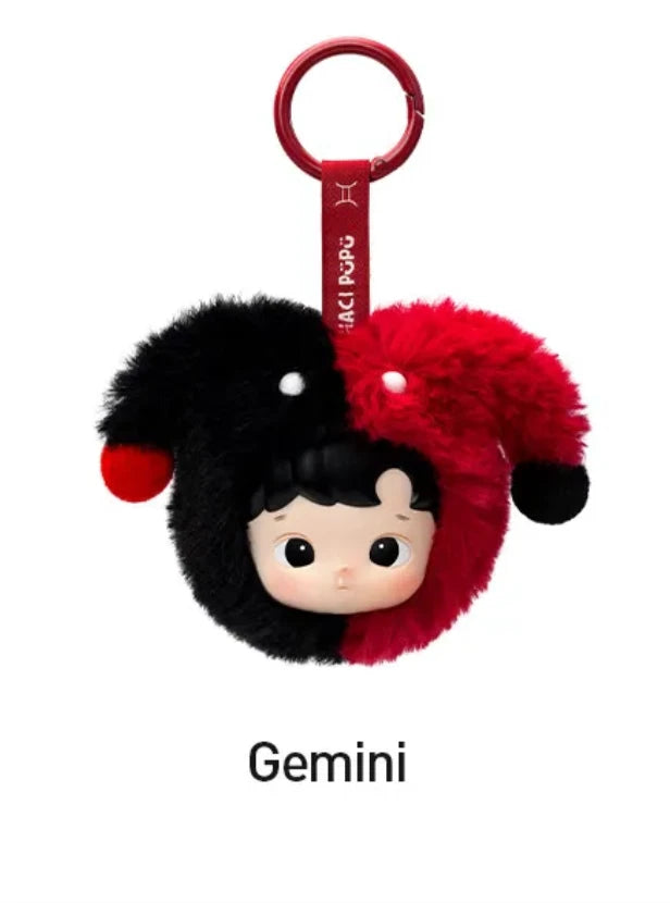 Authentic Hacipupu The Constellation Series Vinyl Plush Confirmed Box Figure Toy 07FC0E-D4 - KOEEK