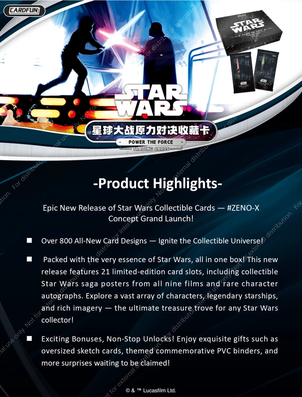 2025 Card Fun Star Wars Power The Force(1 Box) + 1 Special Pack(1 card) 07FC0E-D4 - KOEEK