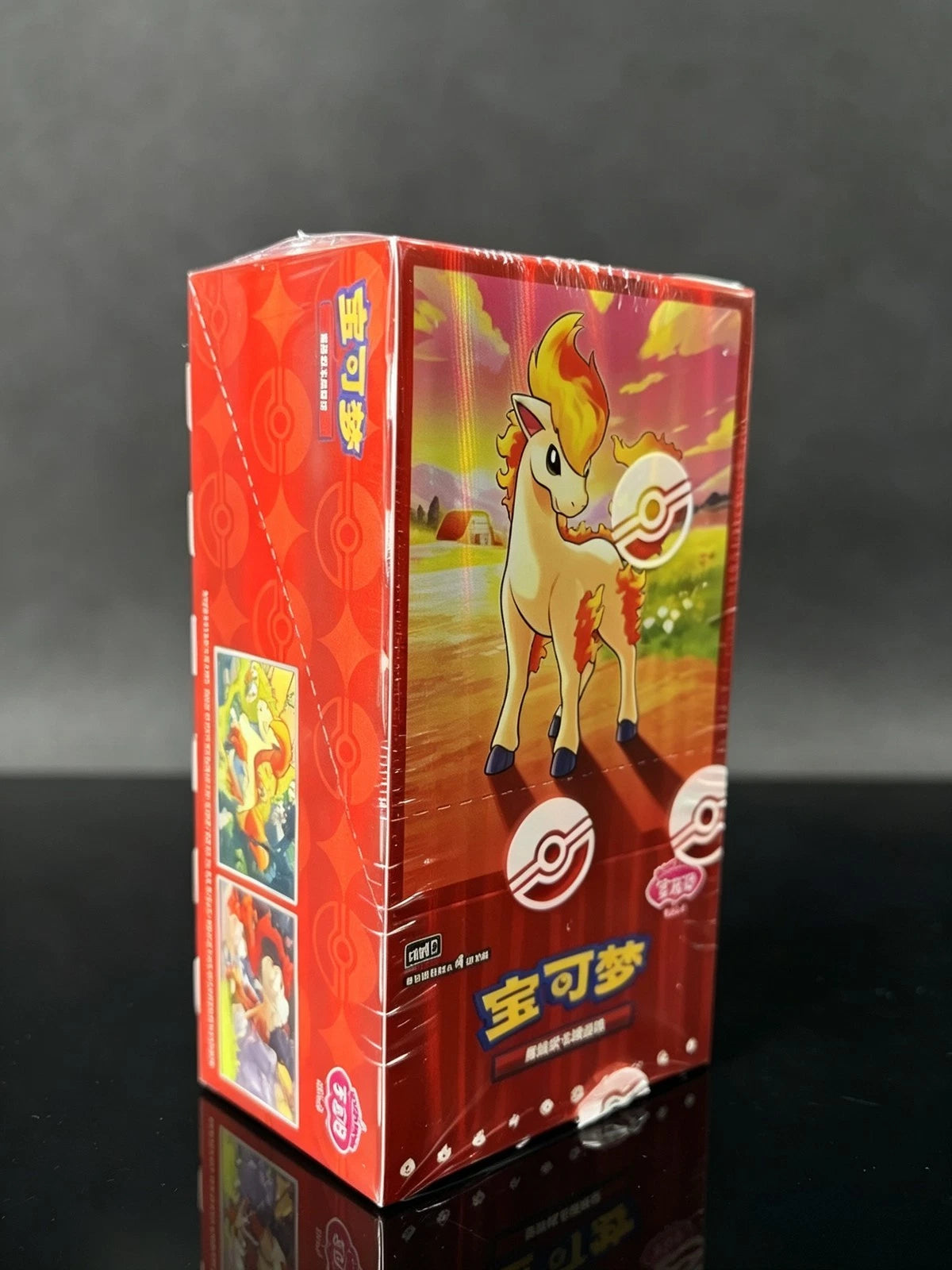 Pokémon TCG Chinese Horizons Gem Pack VOL4 CBB4C Booster Box Sealed US STOCK 07FC0E-D4 - KOEEK