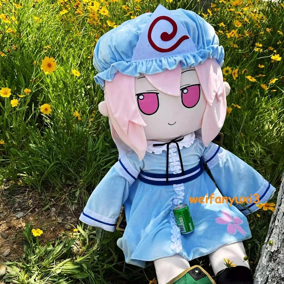 Touhou Project Fumo Saigyouji Yuyuko Large Pillow Plush Doll Stuffed Toy 47in 07FC0E-D4 - KOEEK