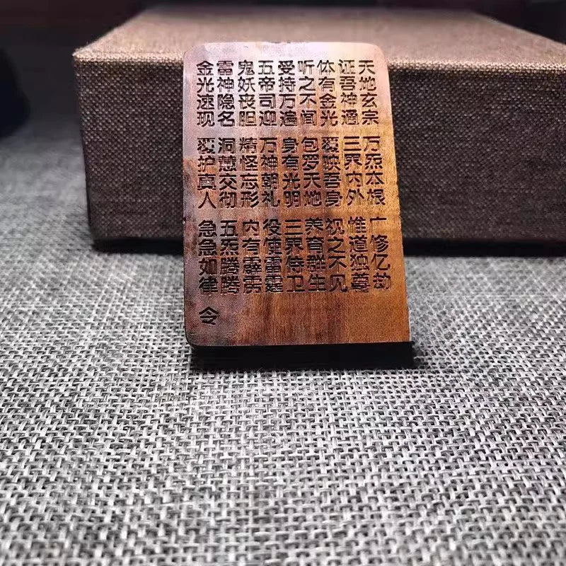 1Pc Thunderstrike Jujube Wood Card Pendant Taoism Implements No Incident Card 07FC0E-D4 - KOEEK