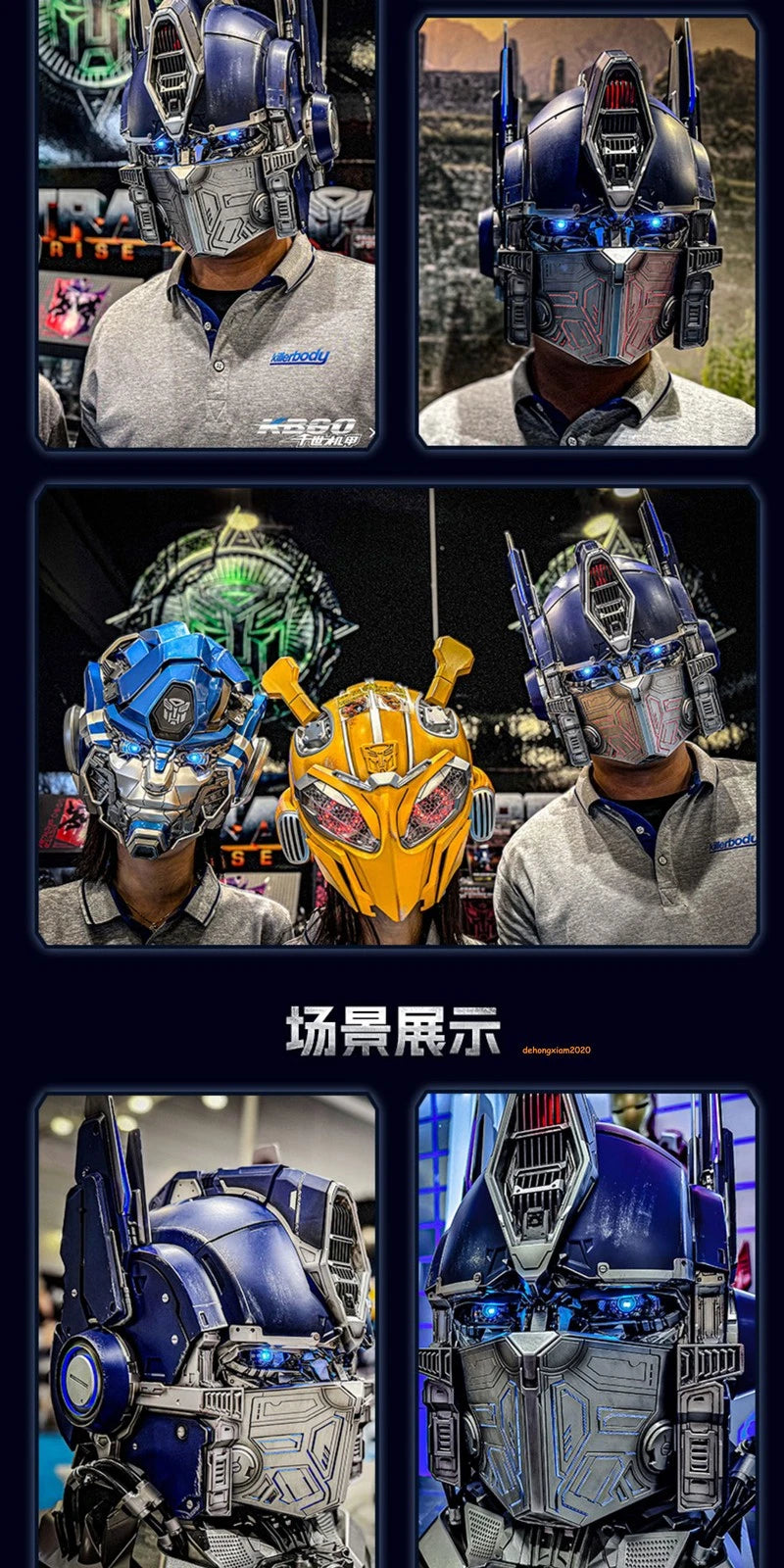 Killerbody Wearable Optimus Prime Helmet Mask Sound Effect Touch Cosplay Props KILLERBODY - KOEEK