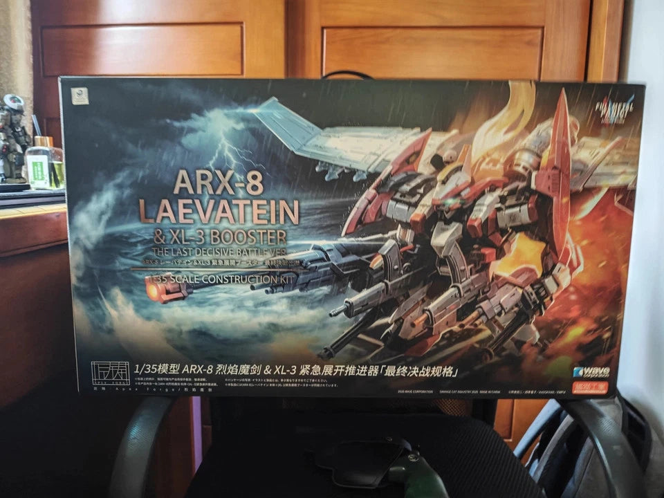 in Stock Orange Cat Industry Full Metal Panic ARX-8 Laevatein 1/35 Model Kit 07FC0E-D4 - KOEEK