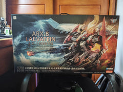 in Stock Orange Cat Industry Full Metal Panic ARX-8 Laevatein 1/35 Model Kit 07FC0E-D4 - KOEEK