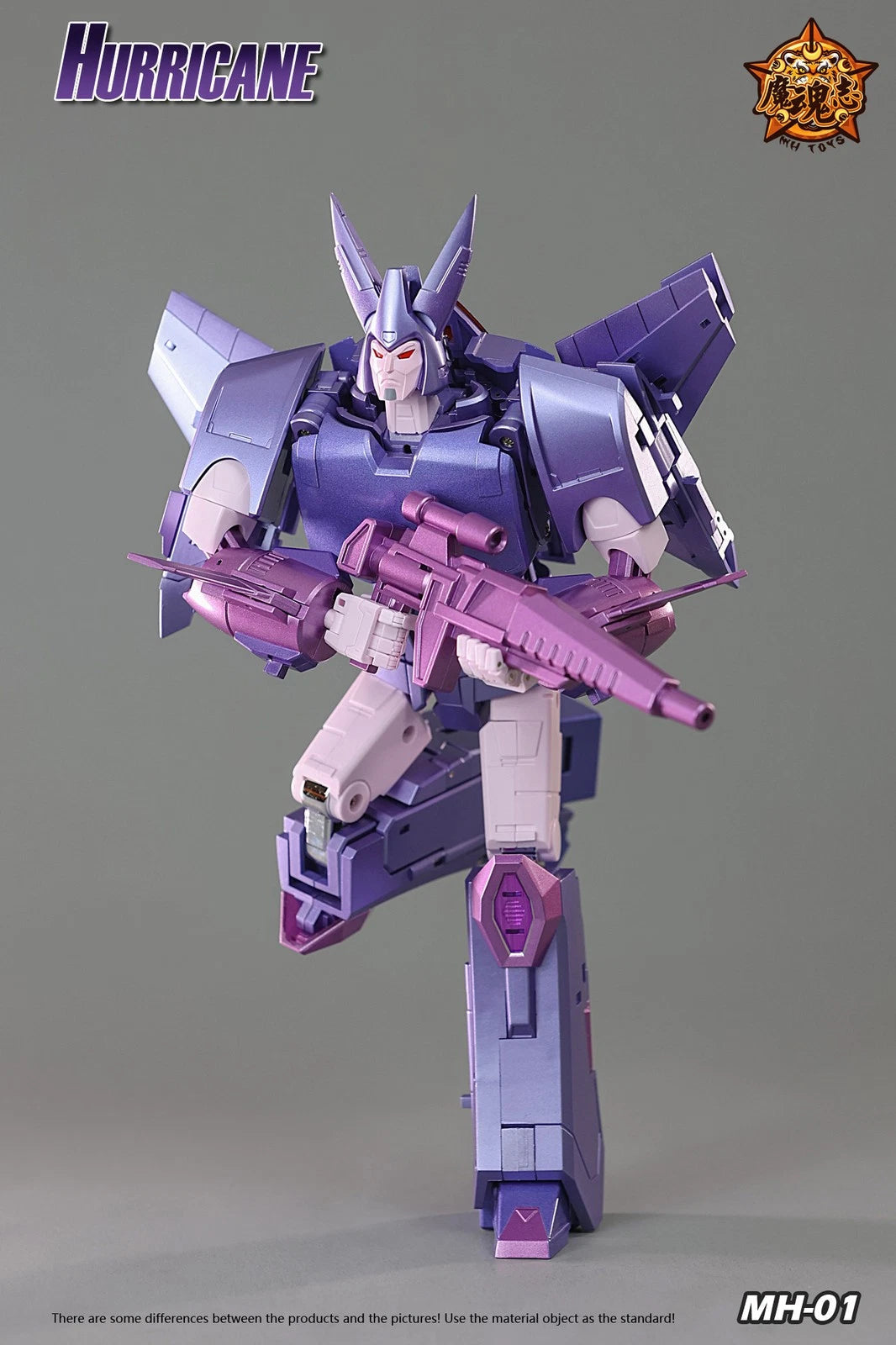 MH TOYS MH-01 MH01 Cyclonus Hurricane Action Figure Collection Gift  Stocked! 07FC0E-D4 - KOEEK