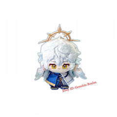 Anime Honkai: Star Rail Sunday Rag Doll Plush Bag Pendant Doll Keychain Gift 07FC0E-D4 - KOEEK