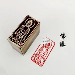 1pc Copper Carved Buddha Stamps Buddhism Collection 07FC0E-D4 - KOEEK