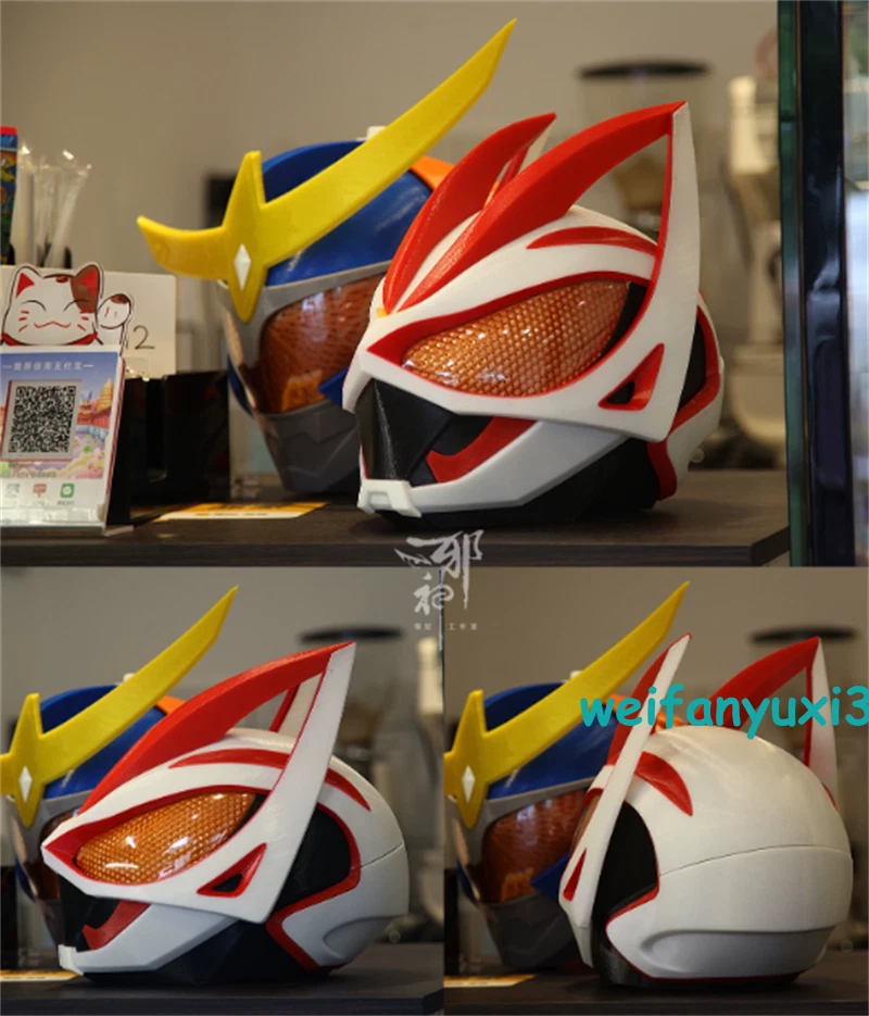 Masked Rider Kamen Rider GEATS 1：1 Wearable Helmet 3D Printed Mask Cosplay Prop 07FC0E-D4 - KOEEK