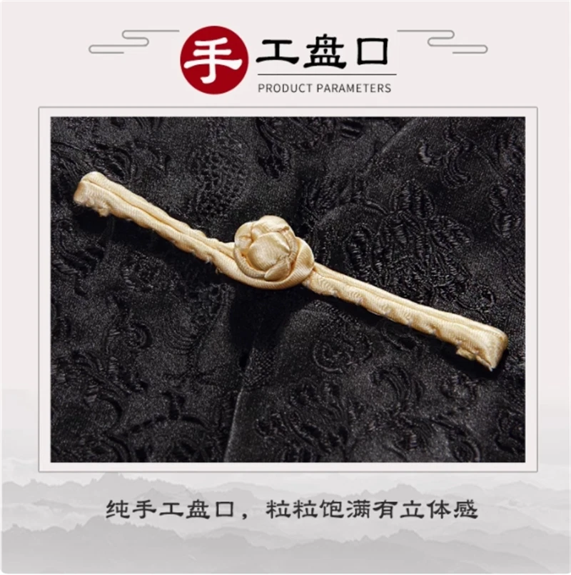 Traditional Chinese Clothing Men Cheongsams Hanfu Long Robes Kung Fu Tang Jacket 07FC0E-D4 - KOEEK