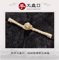 Traditional Chinese Clothing Men Cheongsams Hanfu Long Robes Kung Fu Tang Jacket 07FC0E-D4 - KOEEK