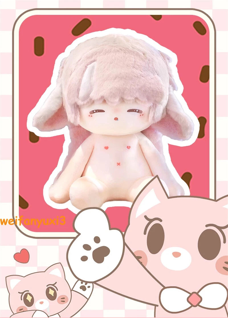 40cm Cotton Doll Girl Pink Lamb Cute Plush Doll With Stickers /Birth Certificate 07FC0E-D4 - KOEEK