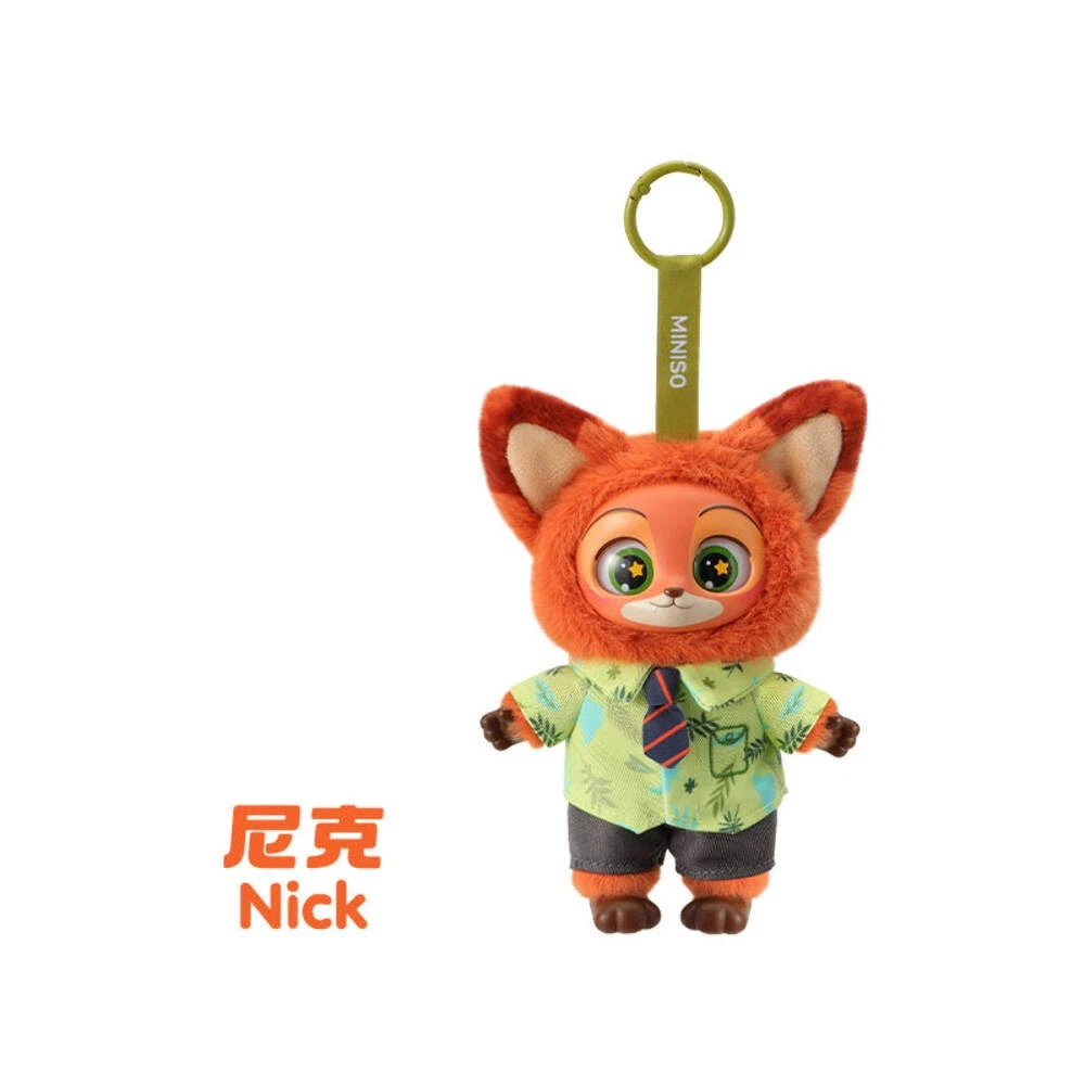 MINISO Zootopia Series doll Vinyl Plush Pendant Blind Box Figure Gift Toy MINISO - KOEEK