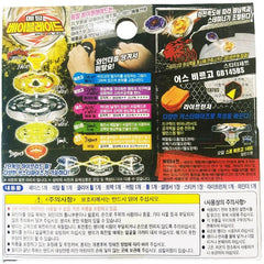 Tomy Takara Earth Virgo GB145BS Beyblade Metal Master Fusion Fury Booster BB60 TAKARA - KOEEK
