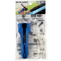 Tomy Takara Custom Launcher Grip Blue Ver Beyblade X Burst Booster BX42 Official TAKARA - KOEEK