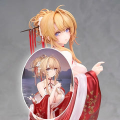 ALTER Azur Lane Glorious Cool Night Fragrant Snow 1/7 PVC Anime Figure ALTER - KOEEK