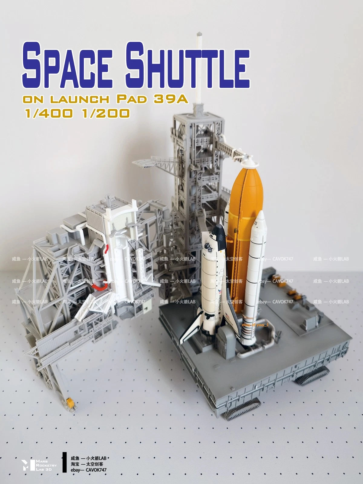 1/400 Space Shuttle on Launch PAD 3D Printing Model Builded A set 07FC0E-D4 - KOEEK