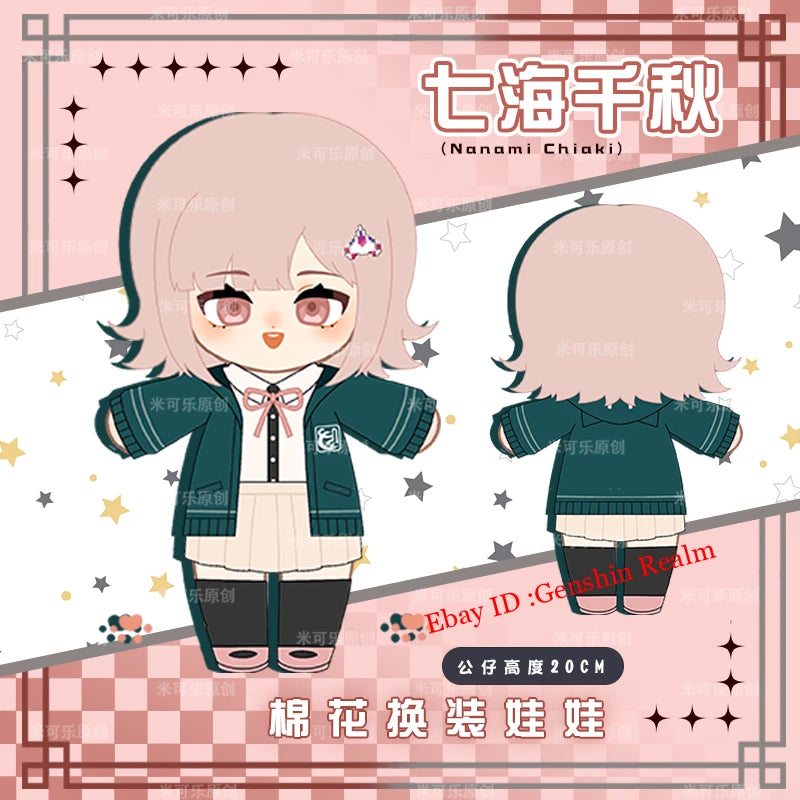 Anime Danganronpa 2 Nanami ChiaKi Plush Doll Stuffed Toy Change Clothes Gift 07FC0E-D4 - KOEEK