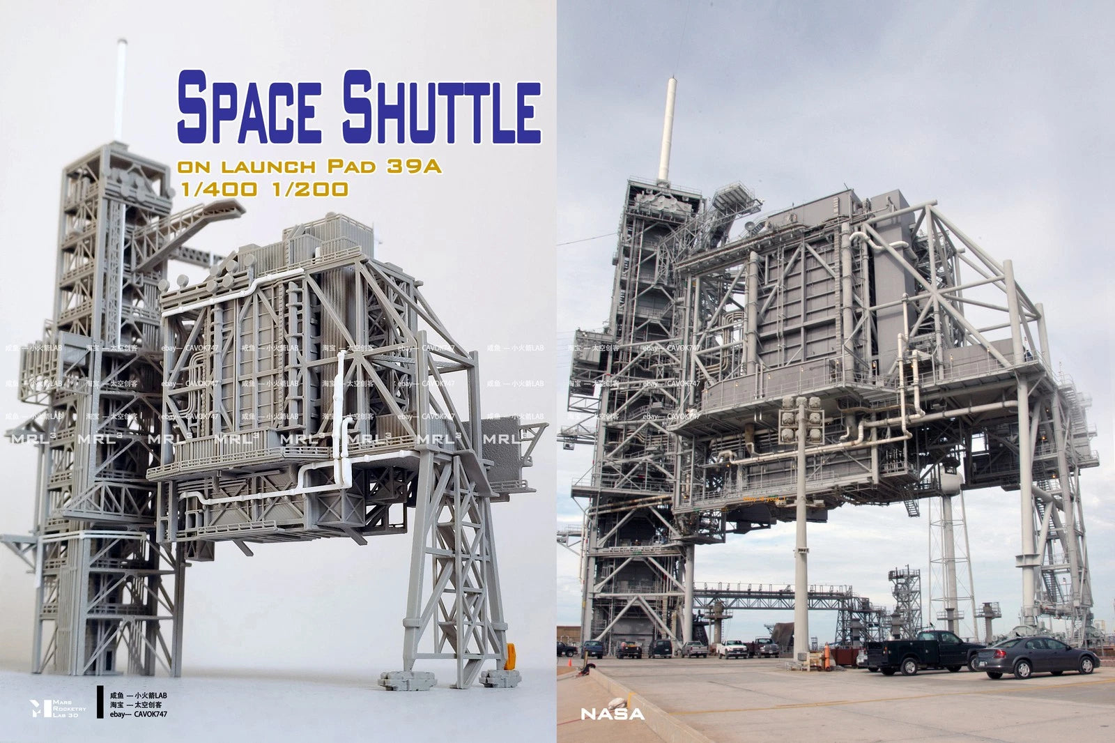 1/400 Space Shuttle on Launch PAD 3D Printing Model Builded A set 07FC0E-D4 - KOEEK