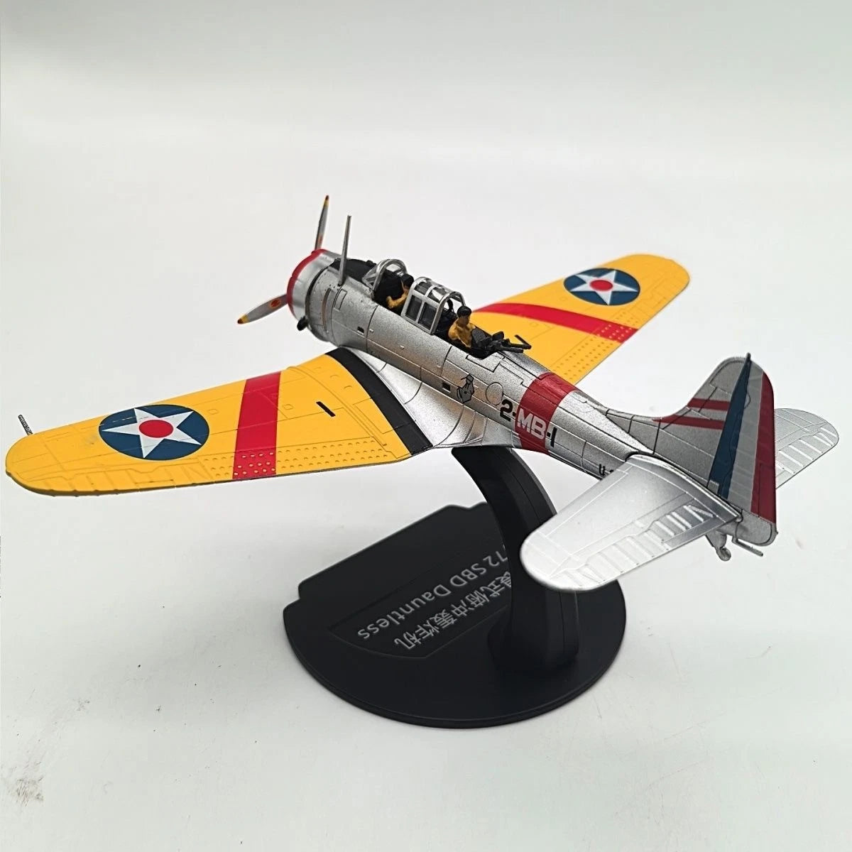 1:72 Scale Douglas SBD Dauntless, Yellow Trainer Finish, Die-Cast Display Model 07FC0E-D4 - KOEEK