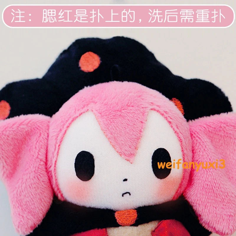 16cm Puella Magi Madoka Magica Charlotte Plush Doll Stuffed Toy Keychain Gift 07FC0E-D4 - KOEEK