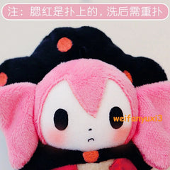 16cm Puella Magi Madoka Magica Charlotte Plush Doll Stuffed Toy Keychain Gift 07FC0E-D4 - KOEEK