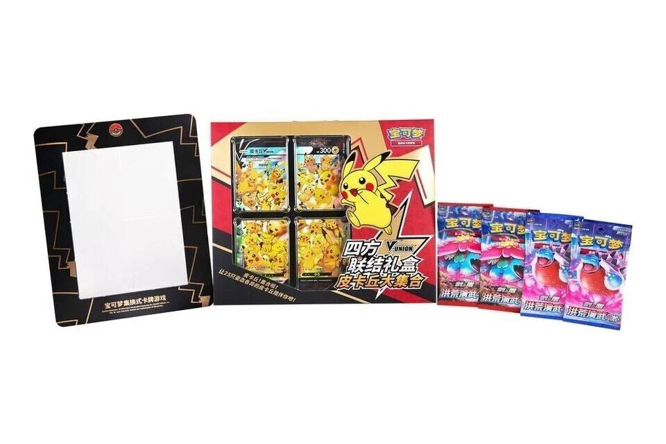 IN STOCK Pokemon Chinese CSEC Pikachu V-Union Gift Box Sealed JI MAO Boosters 07FC0E-D4 - KOEEK
