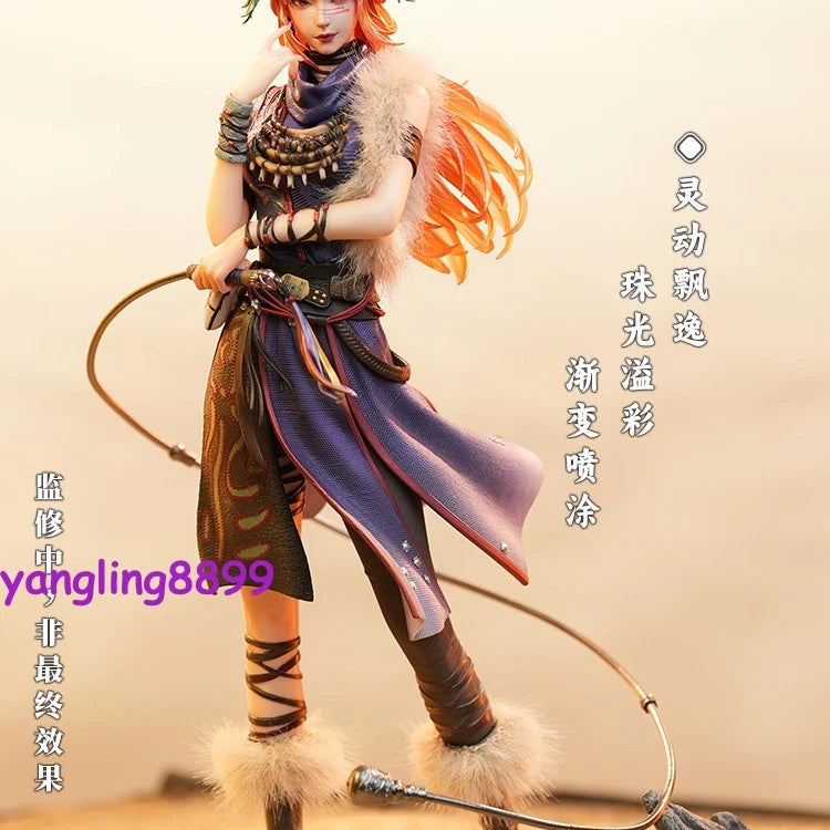 Picture Of Bad People‌ 1/7 Jiang Chen PVC Figure Model Collectible Toy Gift 10" 07FC0E-D4 - KOEEK