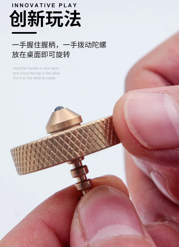 EDC Brass Hand Twisting Spinning Top Gyro Ceramic Bead Gyro Toy EDC Toy Gift 07FC0E-D4 - KOEEK