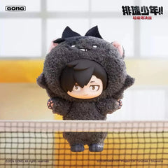GONG x Haikyu!! The Dumpster Battle plush Keychains GONG - KOEEK