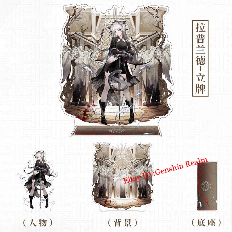 Anime Arknights Lappland Acrylic Desktop Stand Figure Collection Decor Gift 07FC0E-D4 - KOEEK