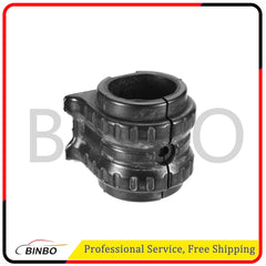 2PC Sway Bar Bush Bushing REAR Stabilizer for Range Rover & Sport 2014~ LR048462 07FC0E-D4 - KOEEK
