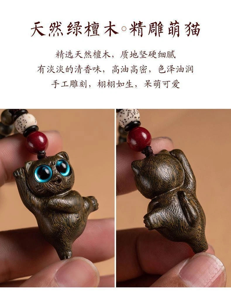 Natural Sandalwood Cute  Car Rearview Mirror Hanging Pendant Decoration 07FC0E-D4 - KOEEK