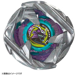 TAKARA TOMY BX45 Samurai Caliber 6-70M Beyblade X Burst Booster Official TAKARA - KOEEK